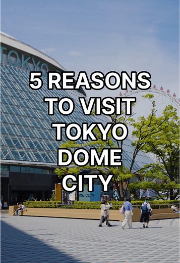 Only one place lets you do all of this in one day 🤩 #ExploreTokyoDomeCity #ExploreTDC #TokyoTravel #Tokyo #TokyoDome #ExploreTokyo #JapanTravel
