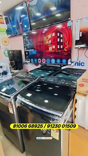 147K views · 1.5K reactions | ৩৫০০ টাকায় গিজার | স্মার্ট টিভি মাত্র...