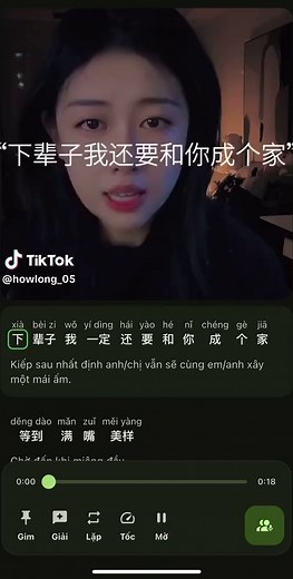 Học Tiếng Trung: Pinyin cơ bản và karaoke 'Kiếp Sau Vẫn Muốn Lập Gia Đình Với Em'