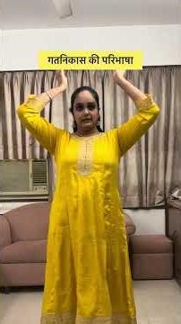 Definition of Gatnikas | Kathak | Classical Dance | Theory | Vidhisha Devnani | NMDC