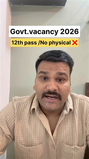 Govt vacancy 2026 up police computer operator | #shorts #upsiform #exam #motivation #operator