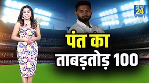 386K views · 21K reactions | Ind Vs Eng- Rishabh Pant ने जड़ दिया...