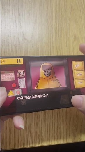 That's Not My Neighbor | Mod Apk | Free Shopping Latest Version | v1.0.3 | Gameplay