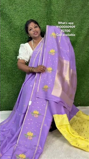Dola banarasi saree with meena kari border #fashionstyles #shreedesigners #shorts