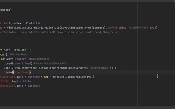 自定义View中使用ViewBinding
