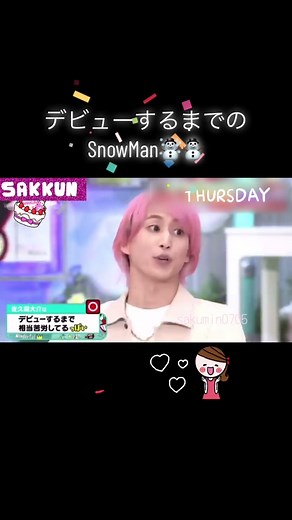 TikTokでみんmint✧*｡さんをチェック！