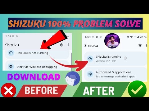 Shizuku Is Not Running |How To Fix ShizukuIs Not Running |Shizuku App Is Not DOWNLOAD PROBLEM SOLVE