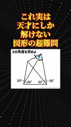 数学の仮説検定ゆっくり解説：文系でもわかる数学