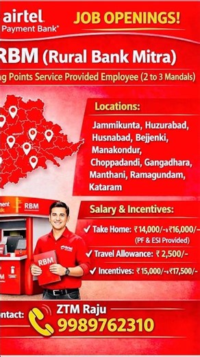 Airtel Payment Bank Hiring! 🏦 Salary 16k + 17k Incentives | Direct Selection #shorts #jobs #airtel