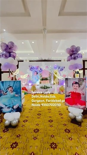 1st birthday decoration,1st birthday celebration,birthday celebration,baby boy birthday decoration