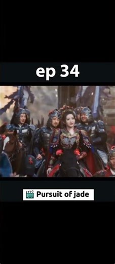 ep 34 #pursuitofjade #wetv #iqiyi #cdrama #chinesedrama #zhanglinghe #tianxiwei
