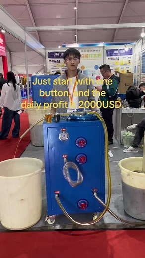 Cost: 21USD Profit: 2000USD Waste oil cleaner
