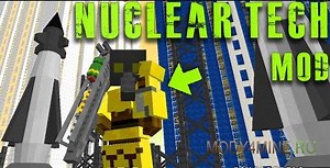 Hbm's Nuclear Tech — мод на ядерную бомбу в Майнкрафт 1.7.10/1.8.9
