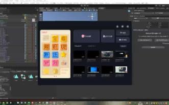 [VRchat进阶改模]制作追踪他人位置道具