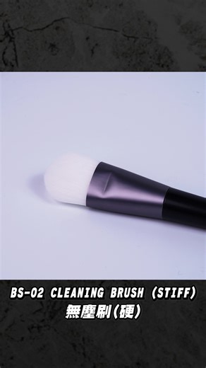 Future GPX Cyber Formula-3D Printed Parts Sanding 3D列印件修磨篇 https://store.mrjoe.com.tw/product/detail/2050073 https://store.mrjoe.com.tw/product/detail/1656091 https://store.mrjoe.com.tw/product/detail/1148534 https://store.mrjoe.com.tw/product/detail/1473574 https://store.mrjoe.com.tw/product/detail/1797851 https://store.mrjoe.com.tw/product/detail/1374907 | Madworks