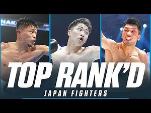 Ranking The Best Fighters From Japan | TOP RANK'D
