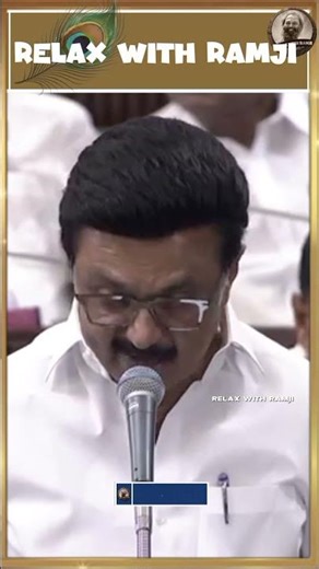 ’காலனி’ எனும் சொல்லையே நீக்கினோம்! - மு க ஸ்டாலின்