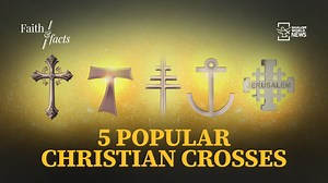 5 Popular Crosses in Catholic Church || Faith & Facts || Shalom World News