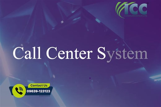 6.5K views · 101 reactions | ICC Communication Ltd. offers the best IPTSP / IP Telephonic / Call Center Solutions which is the next-level business communication in Bangladesh. Call us for more details. | ICC Communication Ltd. | Facebook