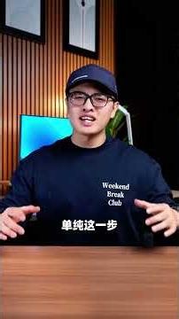 AndunWatch三千元以上智能手表是智商稅？安頓醫療級監測手表深度解析