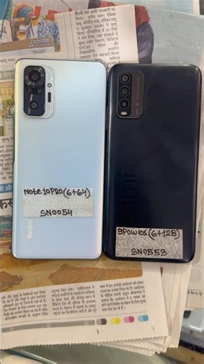 Redmi note 10 pro and redmi 9 power best price