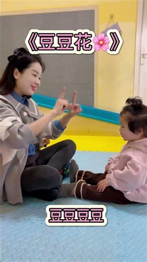 Engage Kids with Fun Finger Games: Early Ed Teacher's Secret