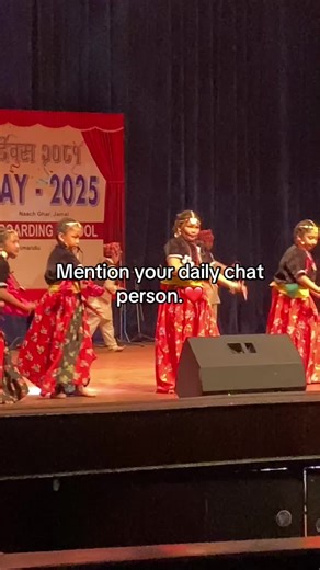 When is Parents Day 2025?