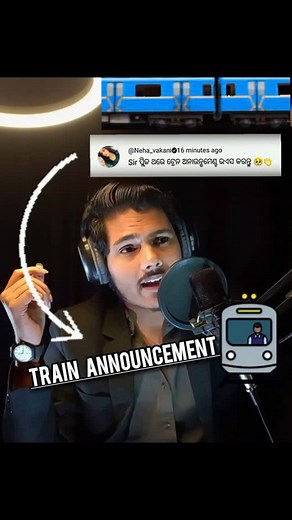 234K views · 4.3K reactions |  Train Announcement Voice in 3 Languages! 勞 Odia, Hindi, English . . . Related keywords:- train announcement, announcement, india railway, voice artist, odisha, . . . #train #announcement #odisha #railway #voiceartist #voiceviral #viralreels #viralvideo #trending #trendingreels #trendingnow | Sp Chhotray | Facebook