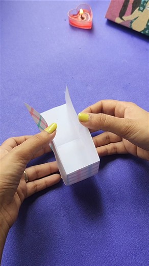 Make This Tiny Gift Box From Paper