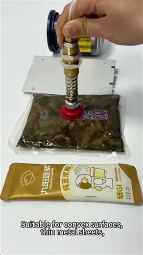 Slow automation cycle? VBU Vacuum suction cups: Millisecond-level adsorption enhances efficiency