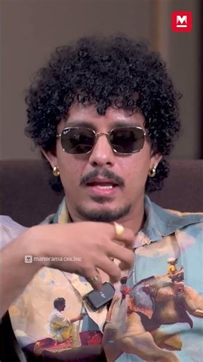 ഞാൻ പാടുന്ന പാട്ടുകളിലുണ്ട് ഞാൻ വന്ന വഴി | Hanumankind