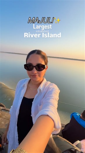 UPASHANA DUTTA on Instagram: "Majuli isn’t just beautiful 😍 it’s the largest inhabited river island in the world. And every time I’m here, it feels like my whole mind hits reset🌿"