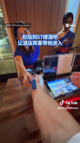 一名美国网红在 TikTok 上传视频，分享自己和友人如何翻墙潜入滨海湾金沙无边泳池（Infinity Pool）。滨海湾金沙表示已获悉此事，强调泳池仅供酒店宾客使用，将对其采取适当行动。#8worldnews #8视界新闻网 #sgnews #marinabaysands #infinitypool Auto translation might not be accurate. Click to “see original”.