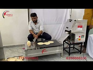 Roti Banane Ki Machine | Roti machine | chapati making machine | Roti Maker Price Rotimation
