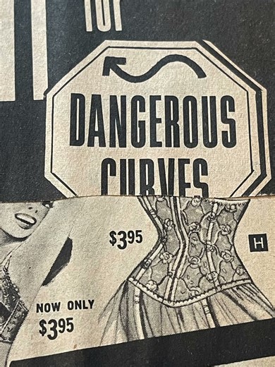 Don’t Be Flat 1964 #pinupstyle #curvy #curves