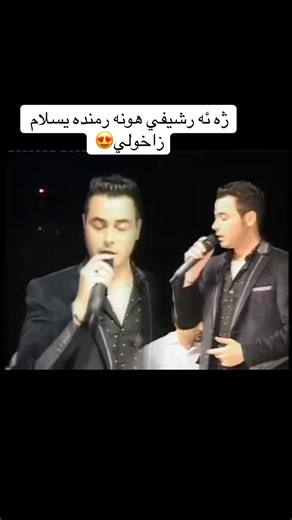 Emotional Songs by Ibrahim Tatlıses for Heartfelt Moments