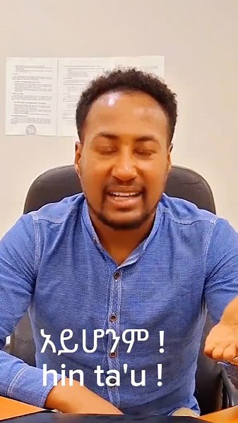 Learn Oromic Language Step by Step