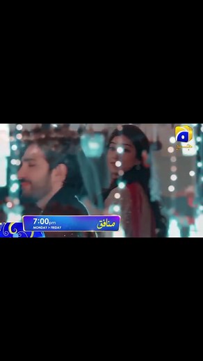 Munafiq Drama OST: Emotional Songs Compilation