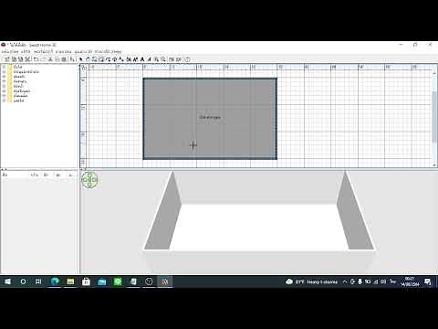 วิธีติดตั้งโปรแกรมออกแบบบ้าน Sweet Home 3d พร้อมด้วยเมนูภาษาไทย