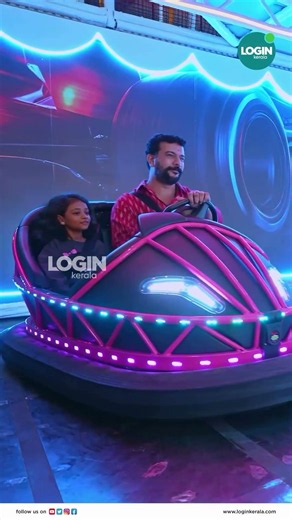 പാലക്കാട്ടെ ഏറ്റവും വലിയ ഇൻഡോർപാർക്ക്ലുലു മാളിൽ ഫൺട്യൂറ തുറന്നു