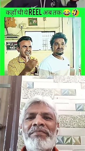 #funny #comedy #duet 😆😁😄