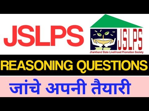 JSLPS reasoning questions/ questions for jslps / Jslps questions / MCQ for jslps reasoning