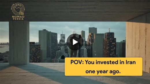 Iran Investment Risk Management with Nomad Persia | Nomad Persia posted on the topic | LinkedIn