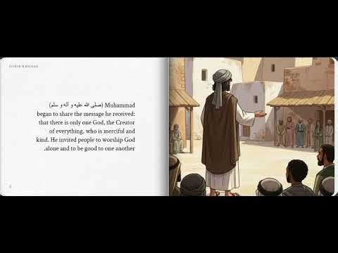 Story of Prophet Muhammad ﷺ | A Journey of Light and Mercy