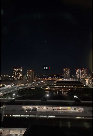 夜景が楽しめるコスパ良ホテルの紹介