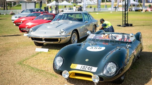 Watch: 'Dubai 1' royal car, 'extremely rare' vehicles all set for December 1 auction