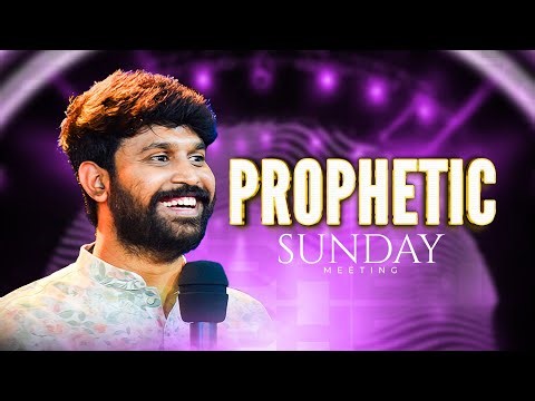 🔴🅻🅸🆅🅴 Prophetic Sunday Meeting || Prophet Ruban Samuel | 21.12.2025 | Chennai