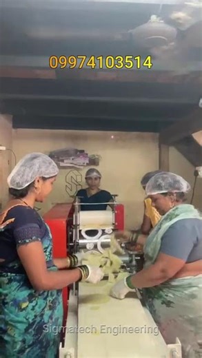 papad making machine price in india 2026 #papad#business#food#tranding#business#challenge