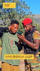 142K views · 8.3K reactions | Hayal seb | AB EL | Facebook