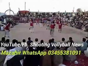 3.7K views · 120 reactions | #Baloch ki Challenge Game ka #Last_Clip Kia Tufaani Game Hui 19 All Phr 15 all Wah #Baloch Wah bhut Ala Game Akhtar Baloch. Kaleem Ullah .Aamir Saara . Loona . Shari #Mazahir | Shooting Volleyball News | Facebook